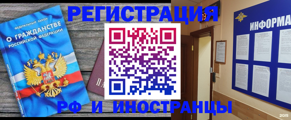 форма 3 в Тольятти